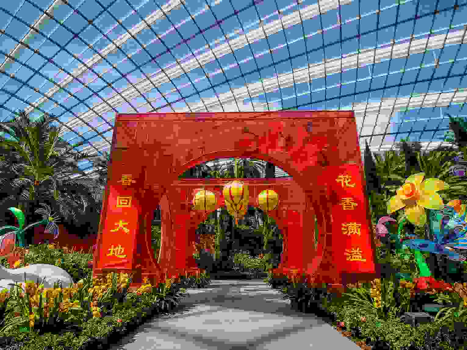 Gardens by the bay