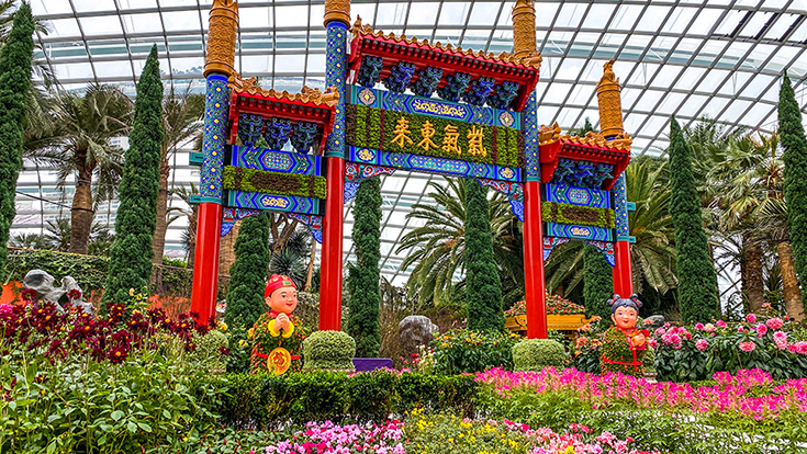 Gardens by the bay