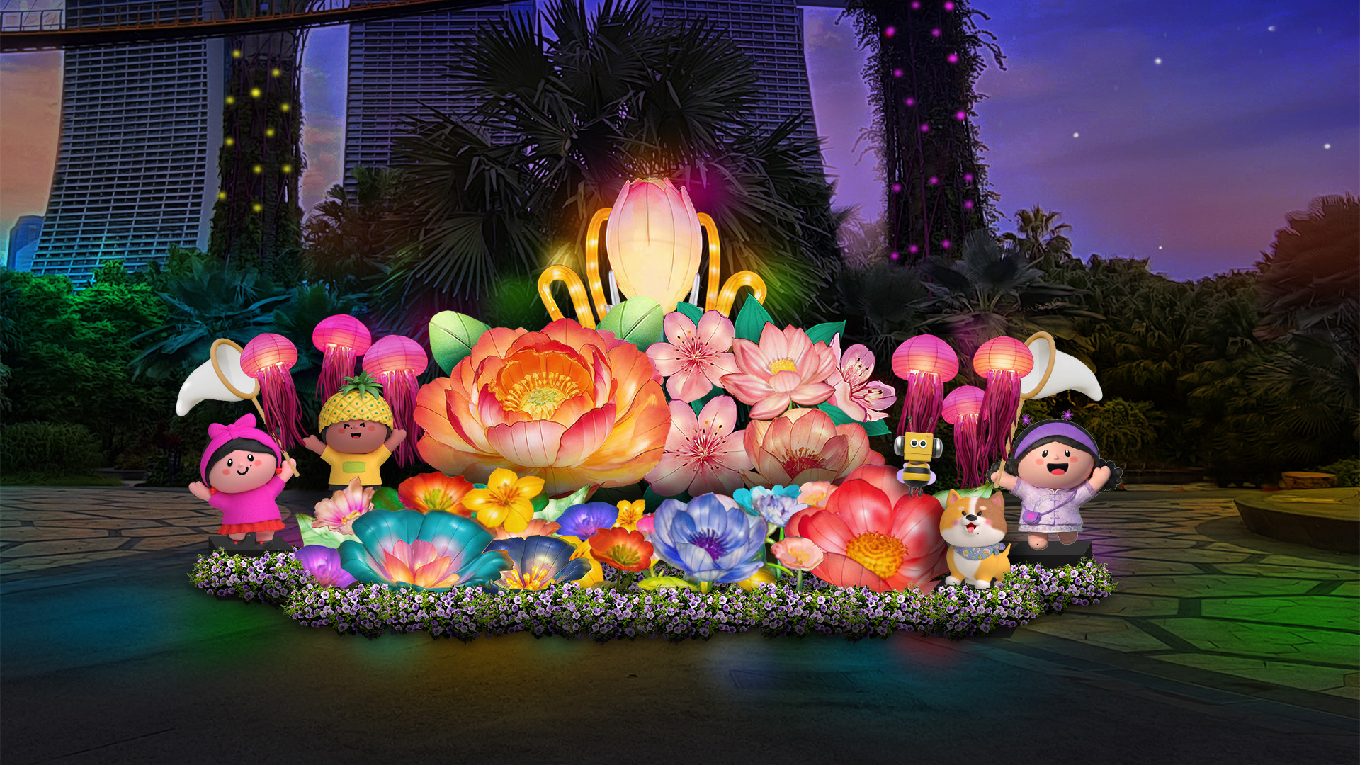 Gardens by the bay