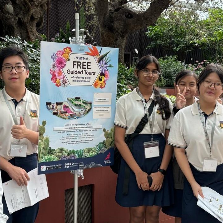 Gardens Ambassadors Programme