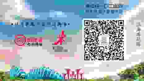 tile-image