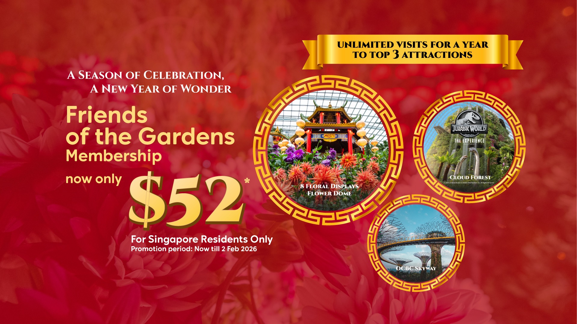 Friends of the Gardens Membership Promotion