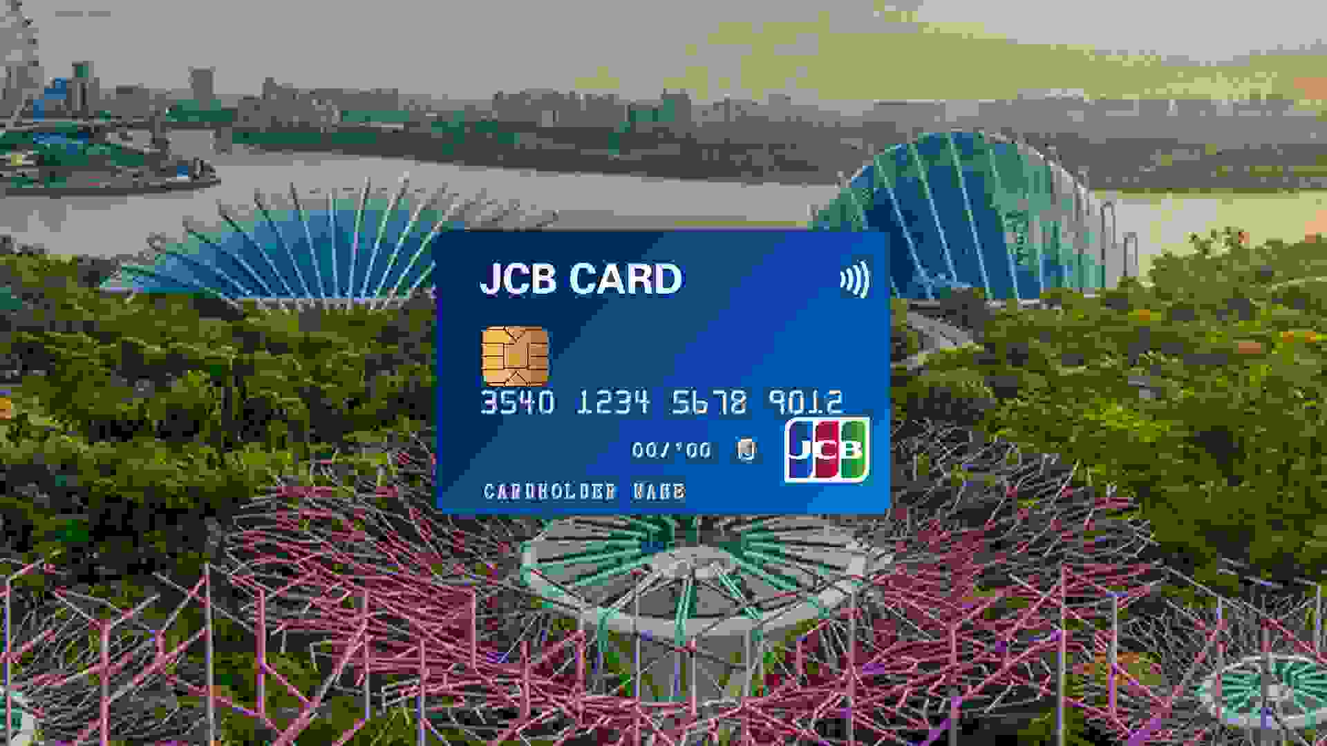 Garden Attractions Bundle Promotion with JCB Cards