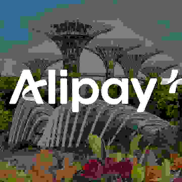 Enjoy up to $12 savings with Alipay+