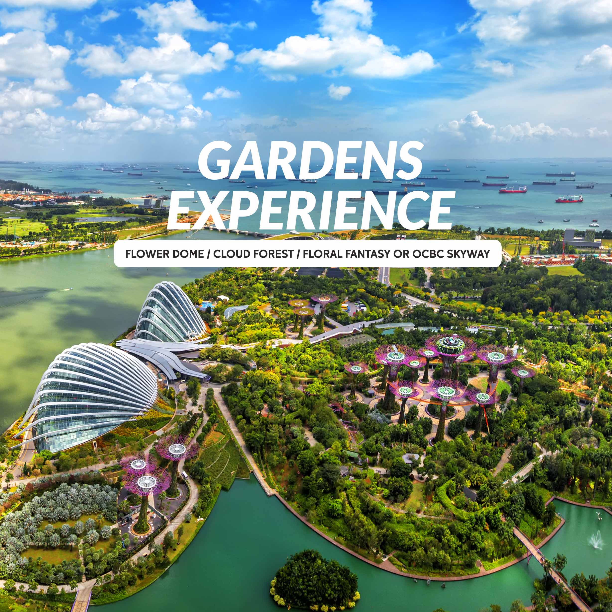 Gardens Experience