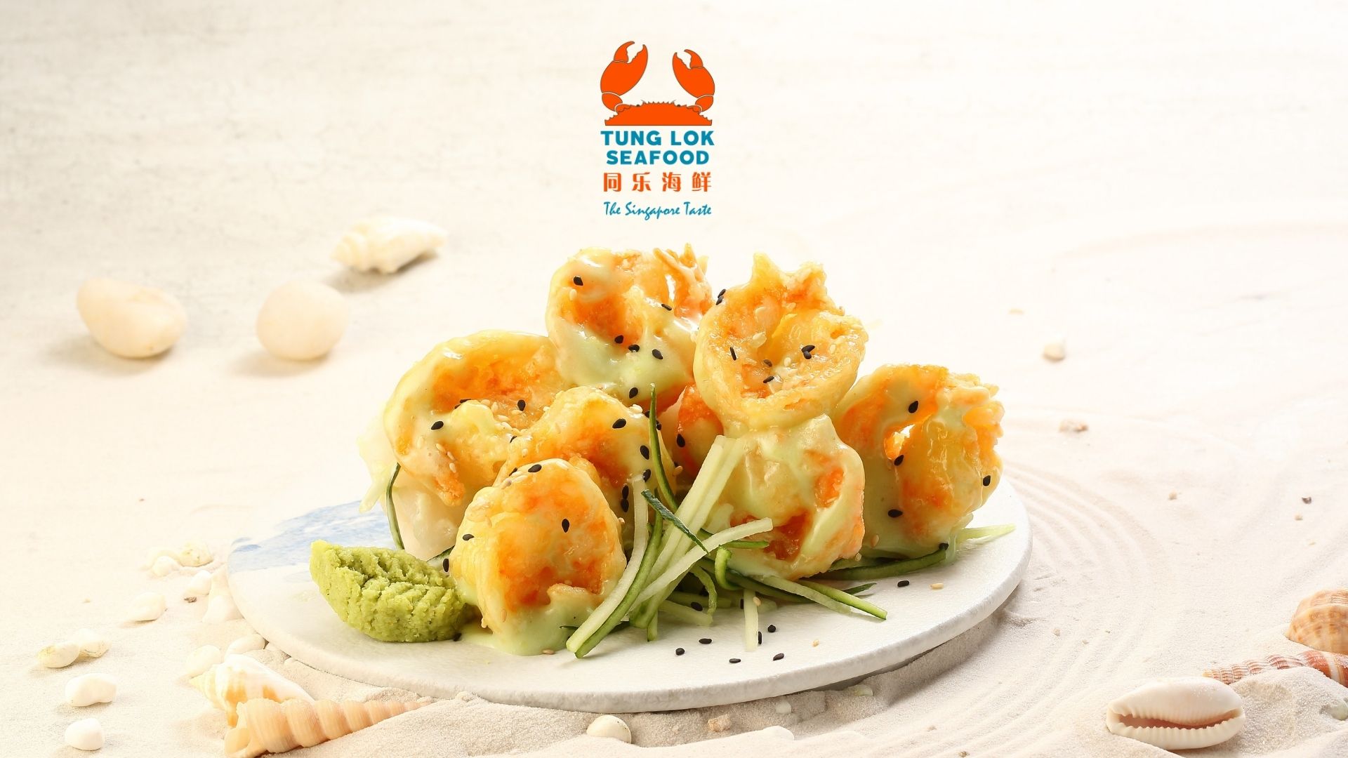 Dining Special at TungLok Seafood 