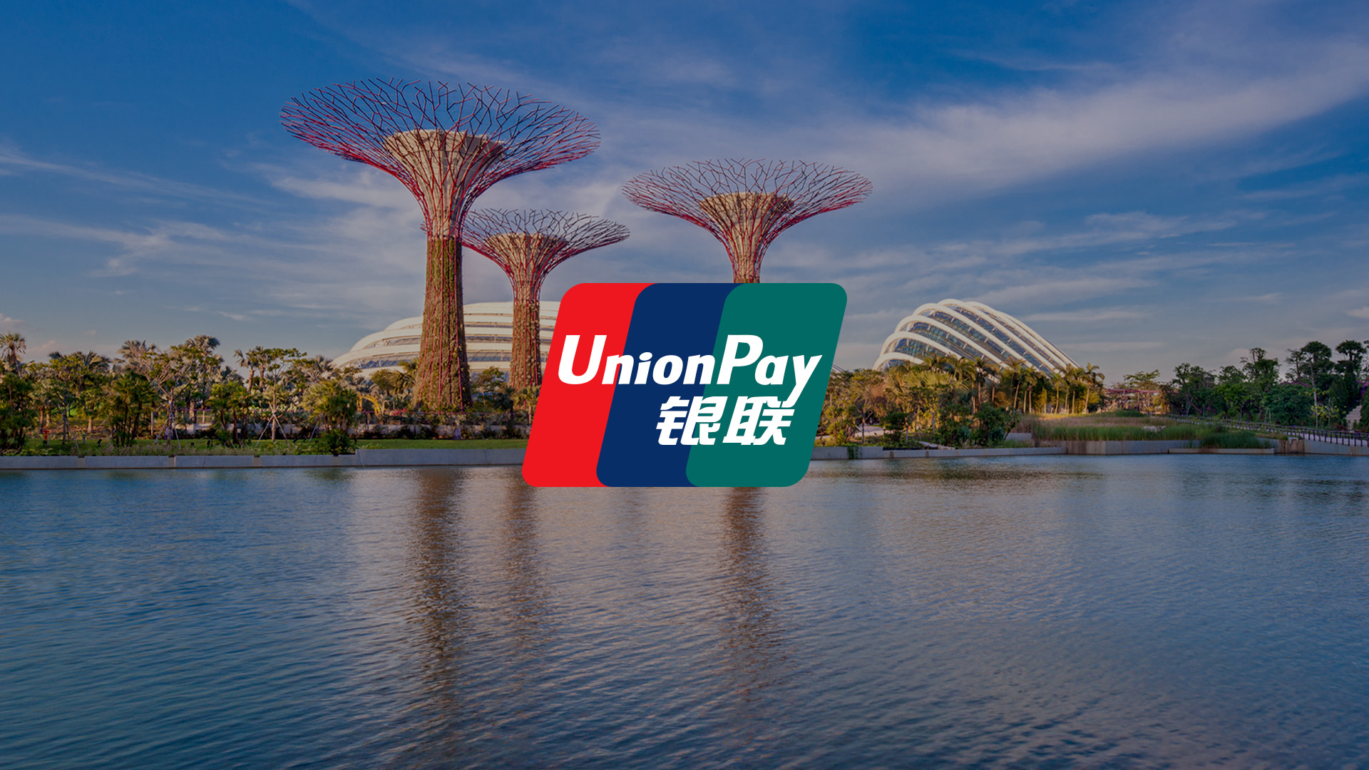 Get instant discounts with UnionPay