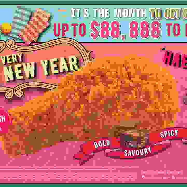 Texas Chicken - Chinese New Year Promotion