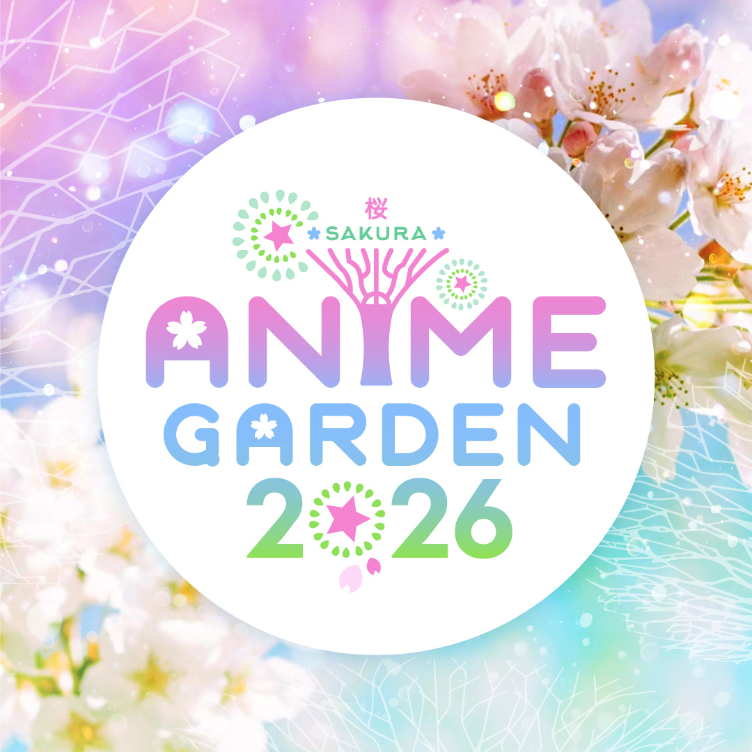Anime Garden