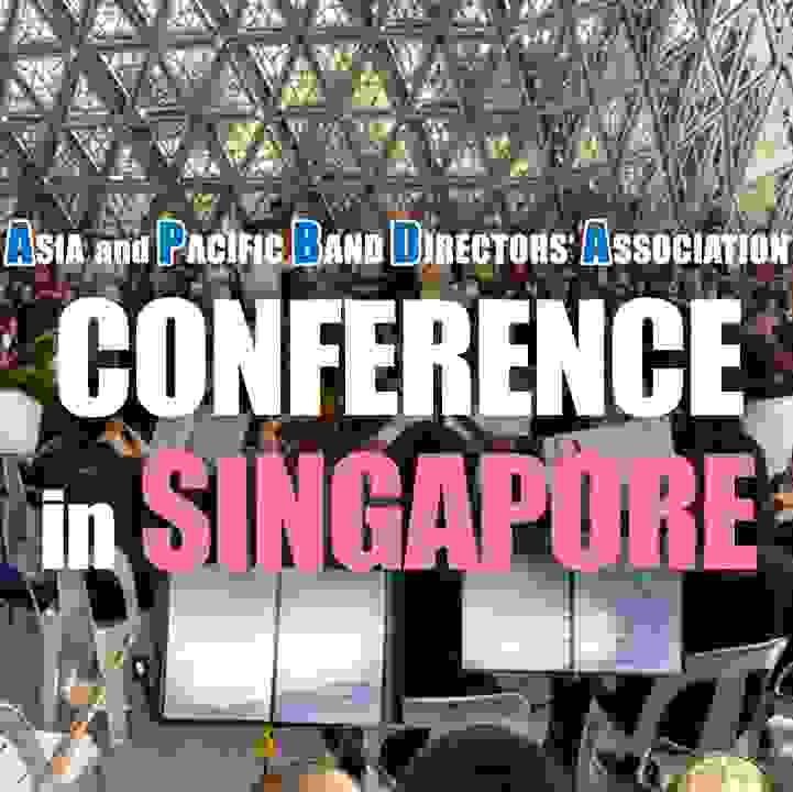 Asia &amp; Pacific Band Directors' Association Conference 2025 Showcase Concert