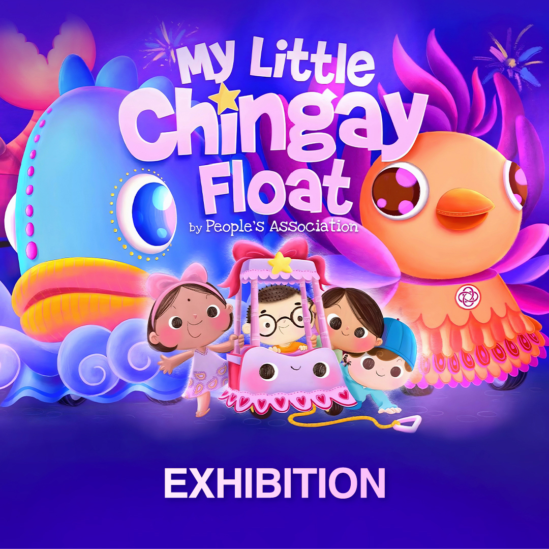 Chingay: Road to UNESCO