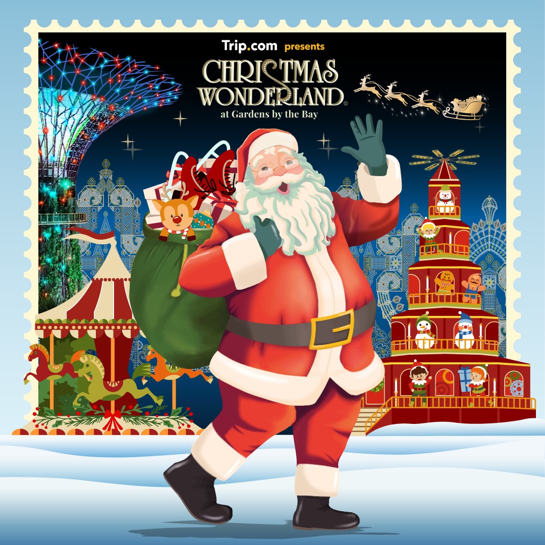 Christmas Wonderland