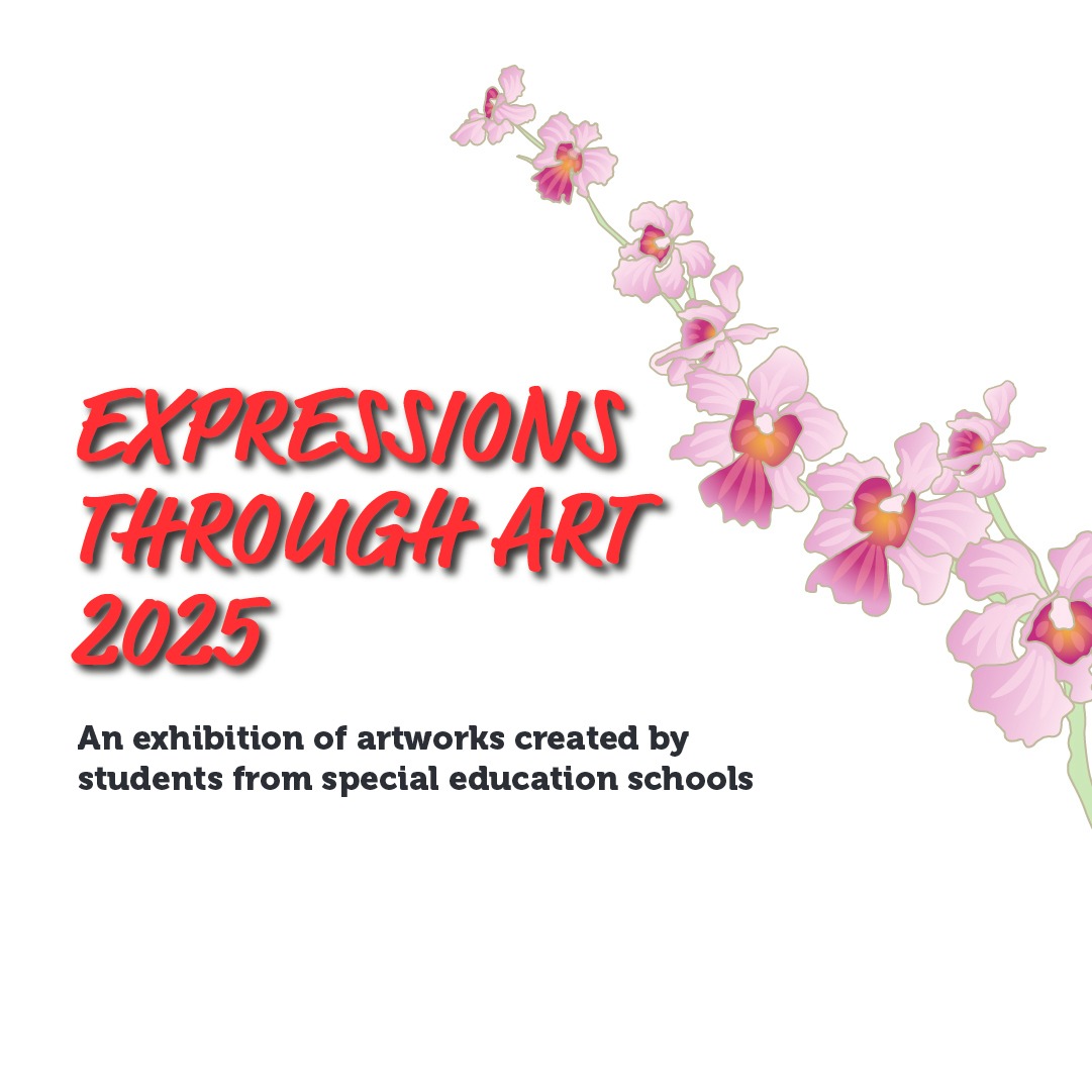Singtel Expressions Through Art 2025