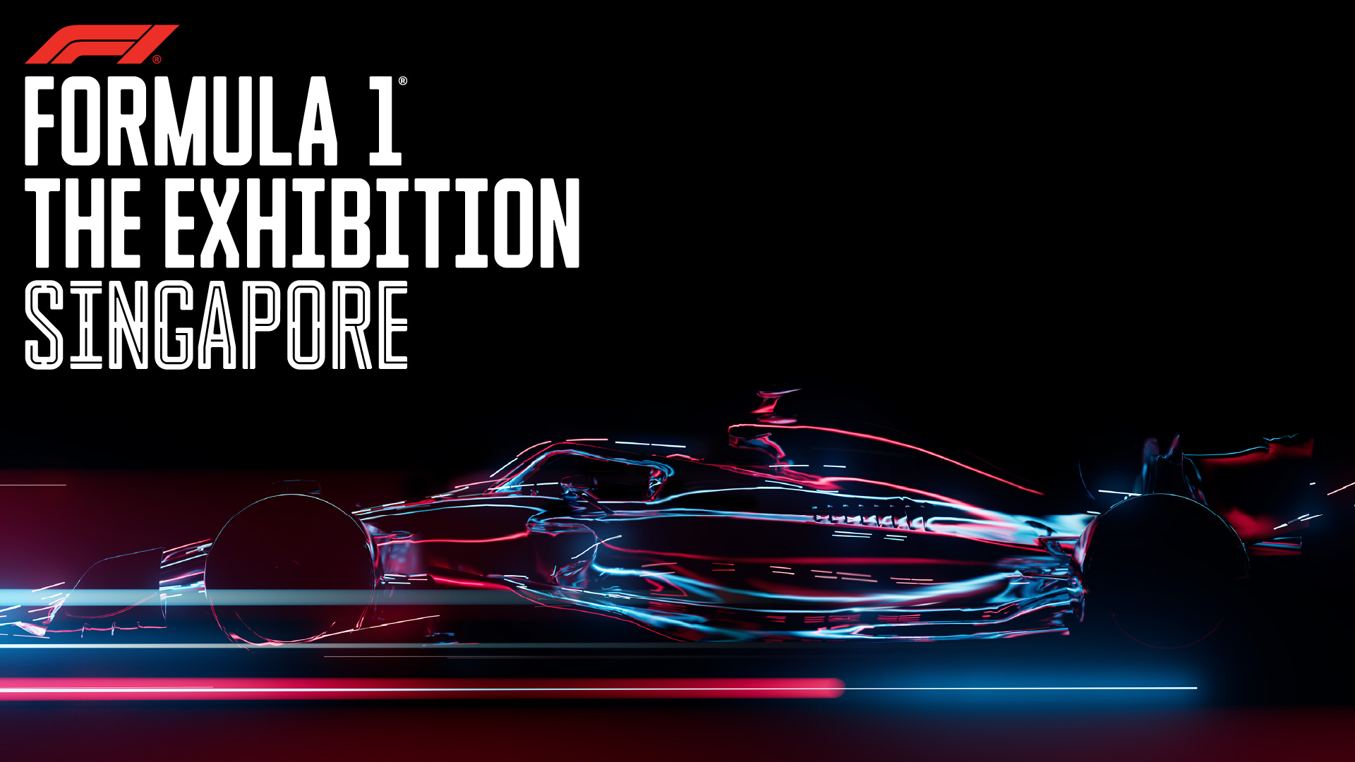 F1 一级方程式官方特展