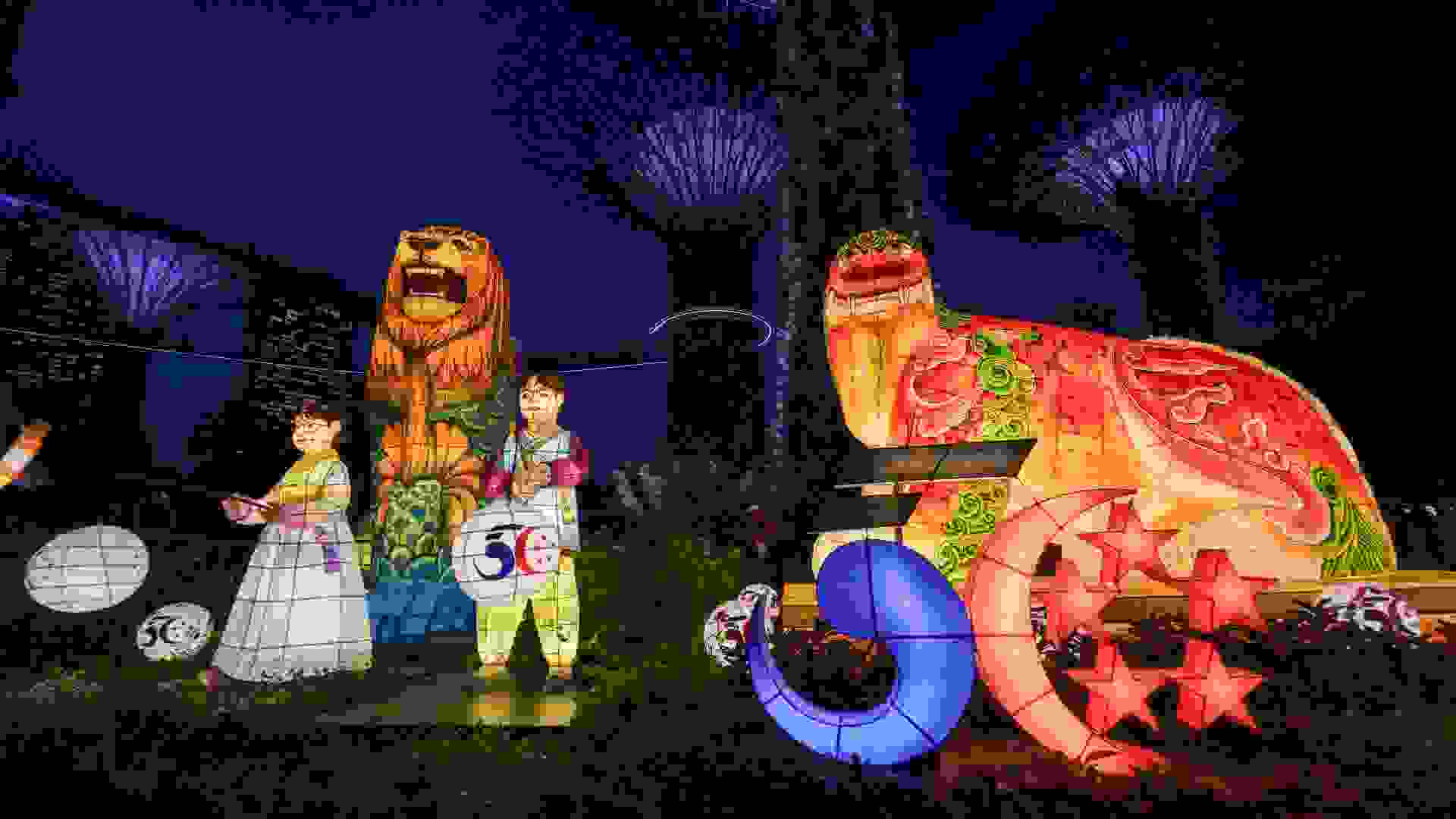 Gardens by the bay