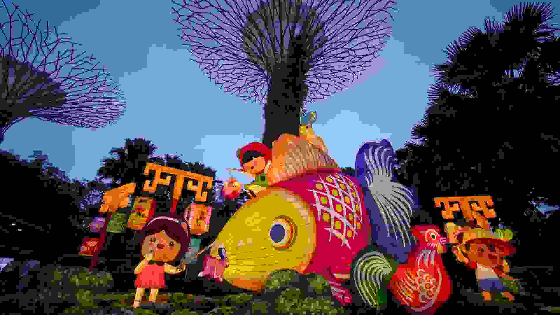 Gardens by the bay