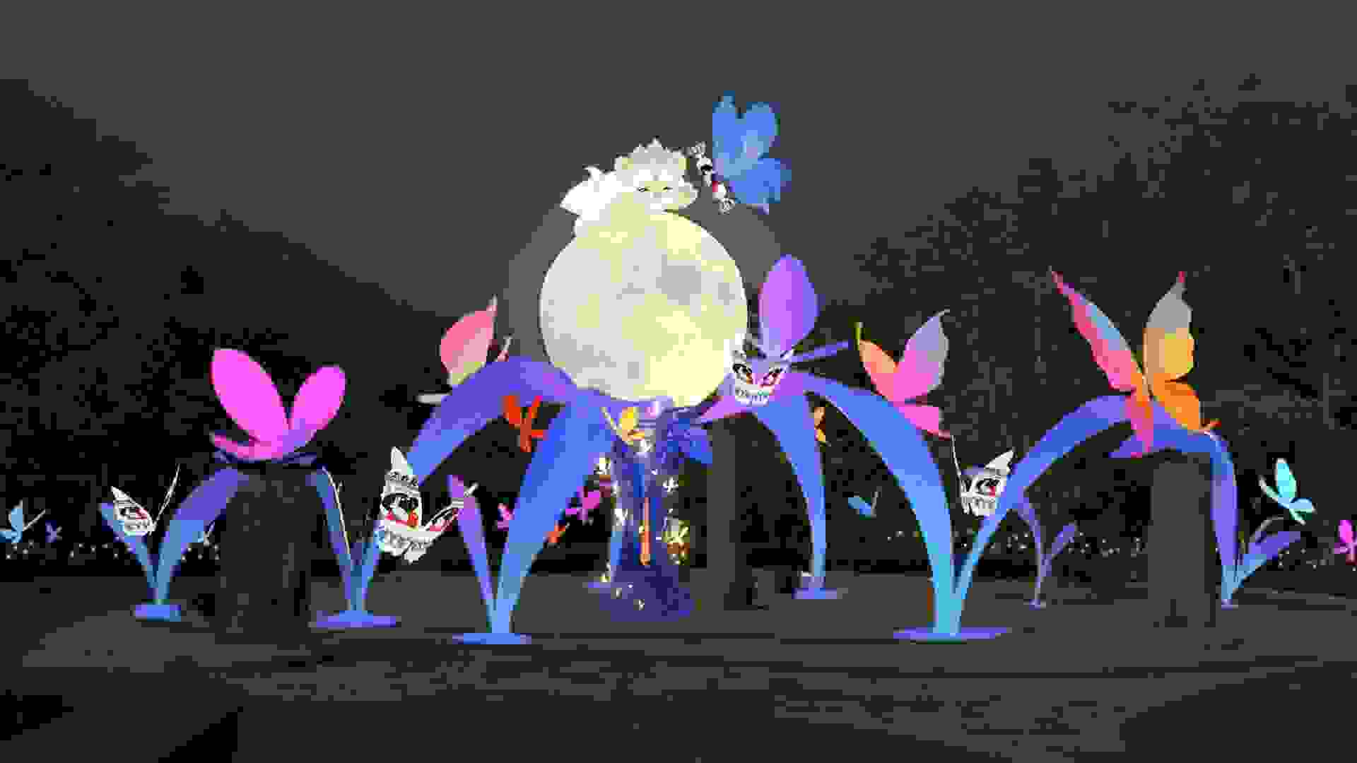 Gardens by the bay