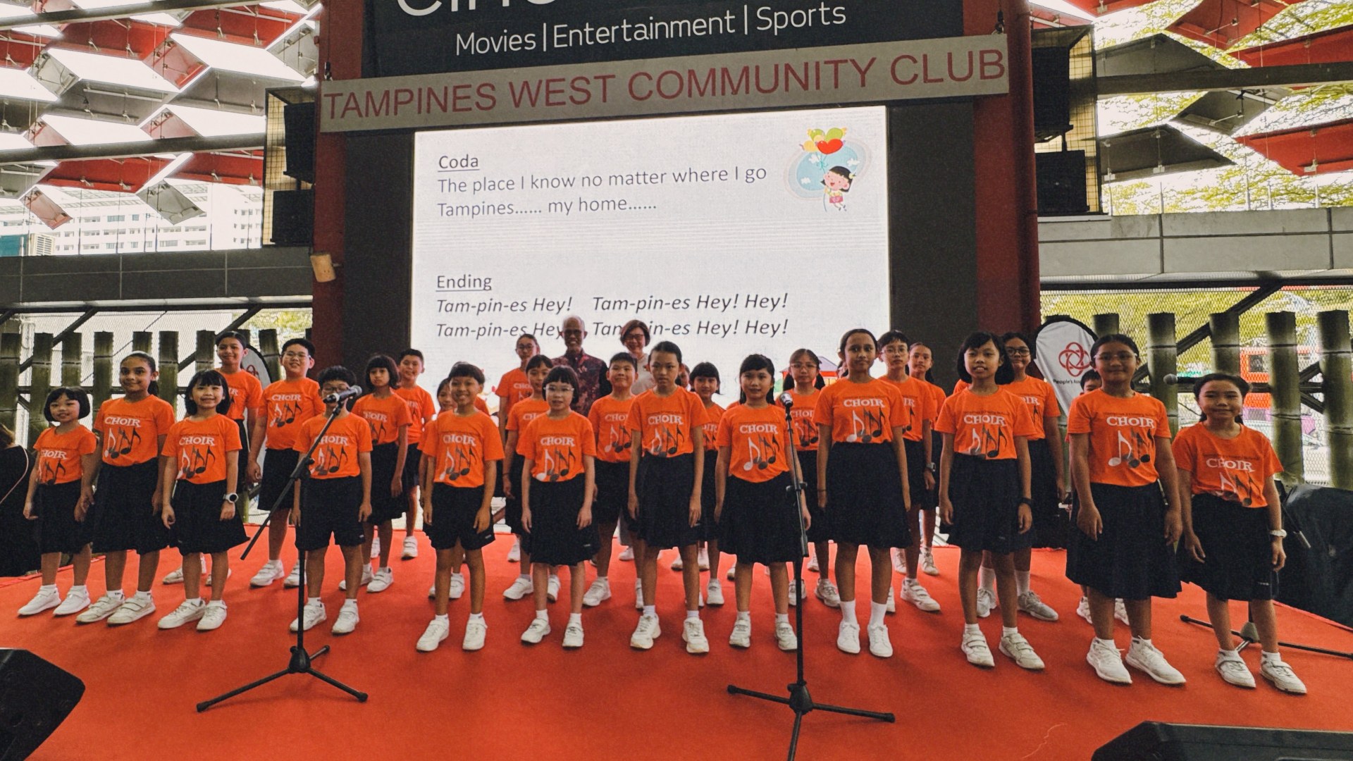 Tampines Primary School Choir