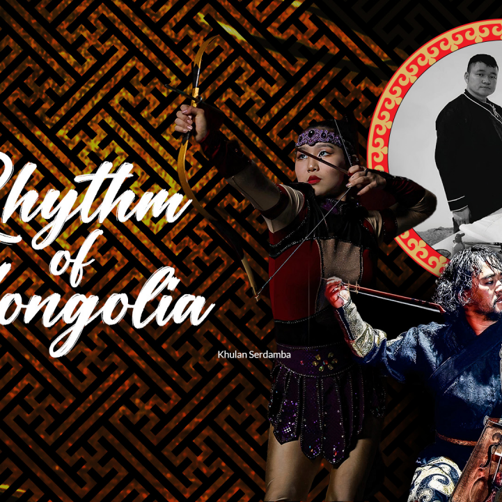 Rhythm of Mongolia