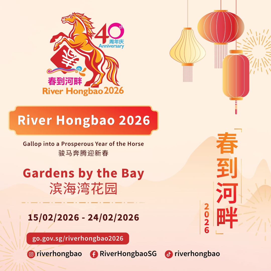 River Hongbao 2026
