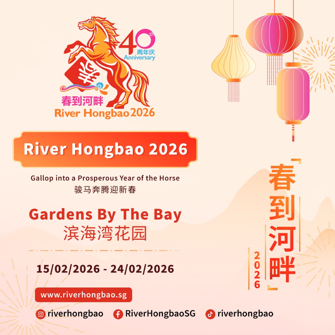 River Hongbao 2026