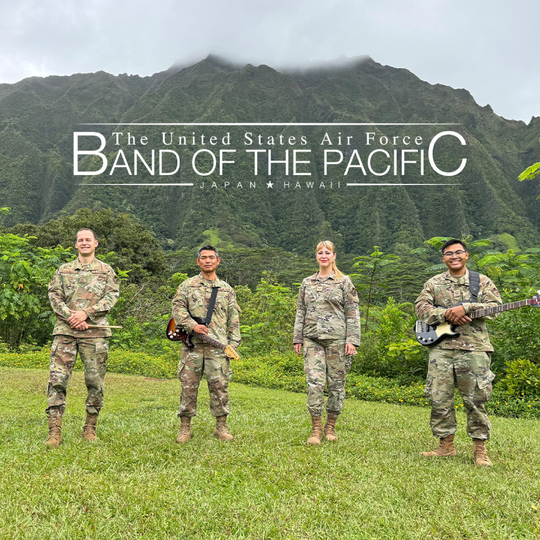 Rock with Small Kine at Gardens by the Bay