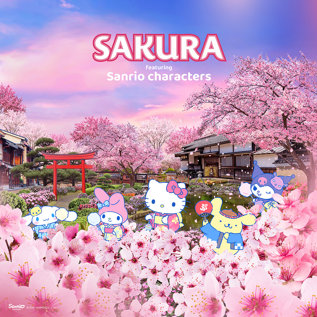 Sakura