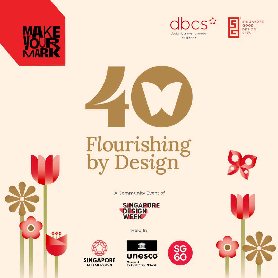 Singapore Good Design (SG Mark) Exhibition