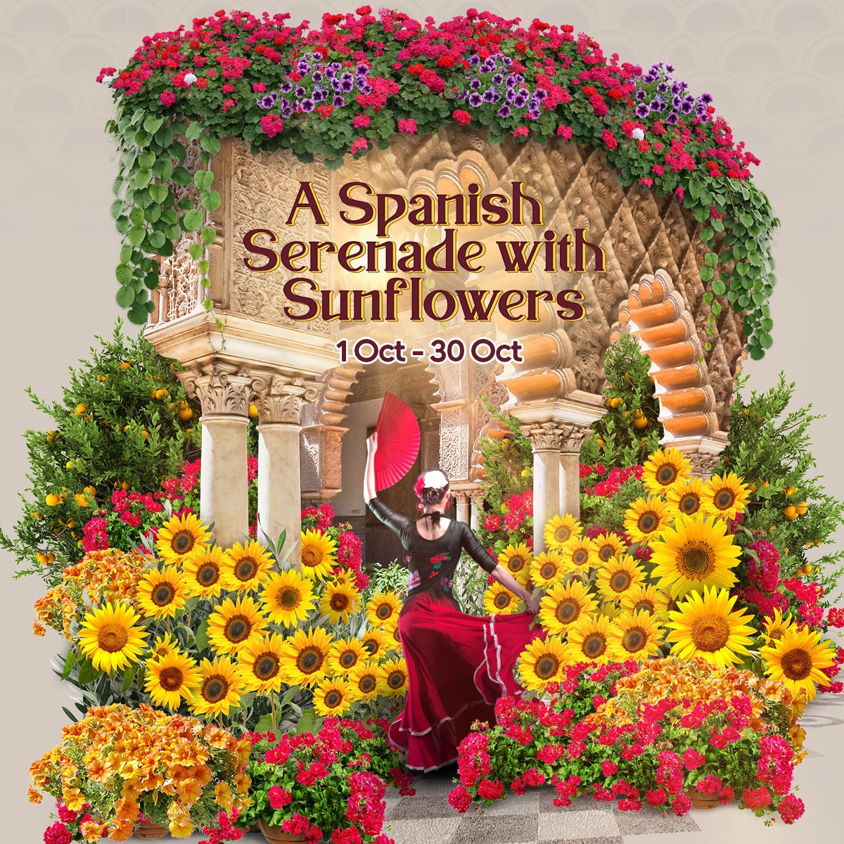 A Spanish Serenade with Sunflowers