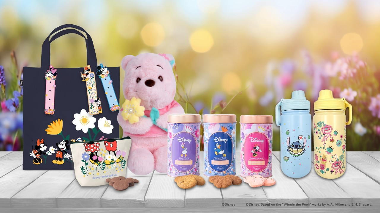 Disney merchandise