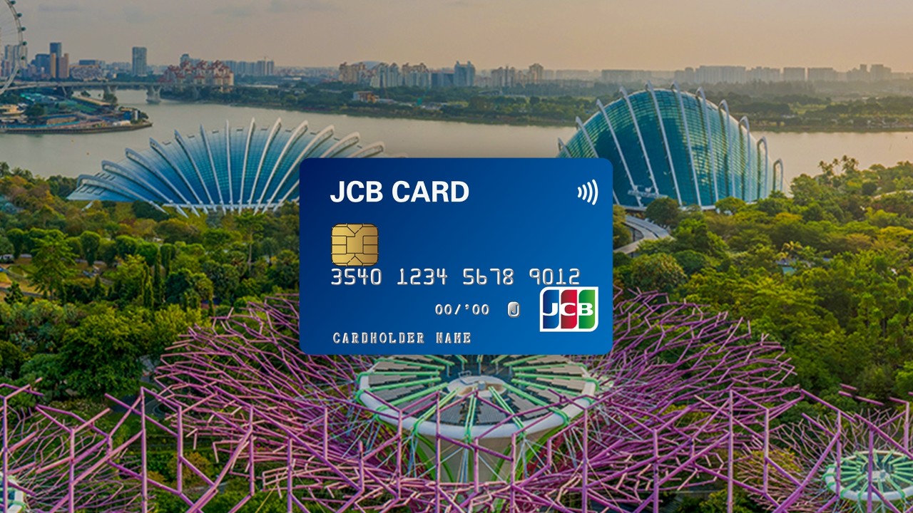 $5 off Garden Attractions Bundle Promotion with UOB Cards