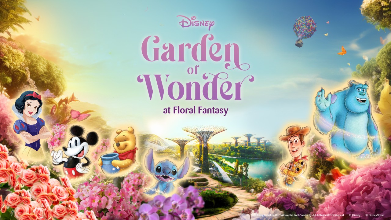 Disney Garden of Wonder at Floral Fantasy