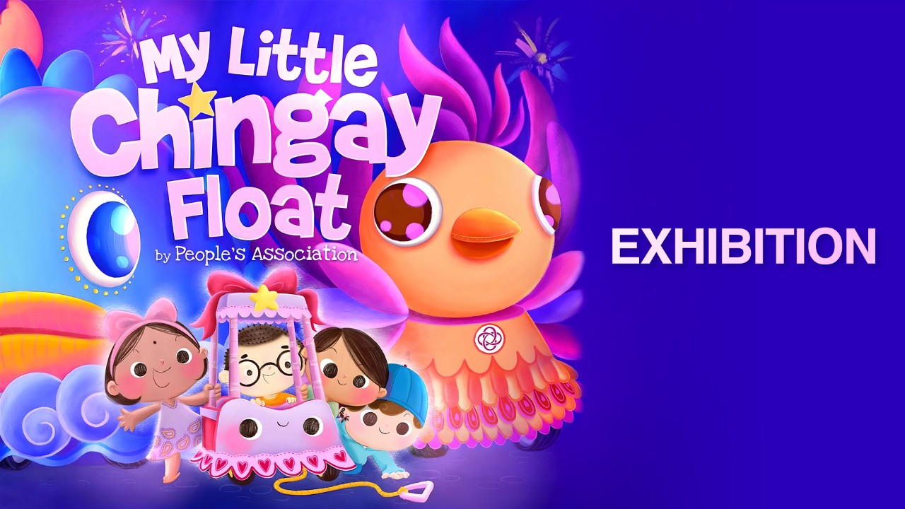 Chingay: Road to UNESCO Exhibitions