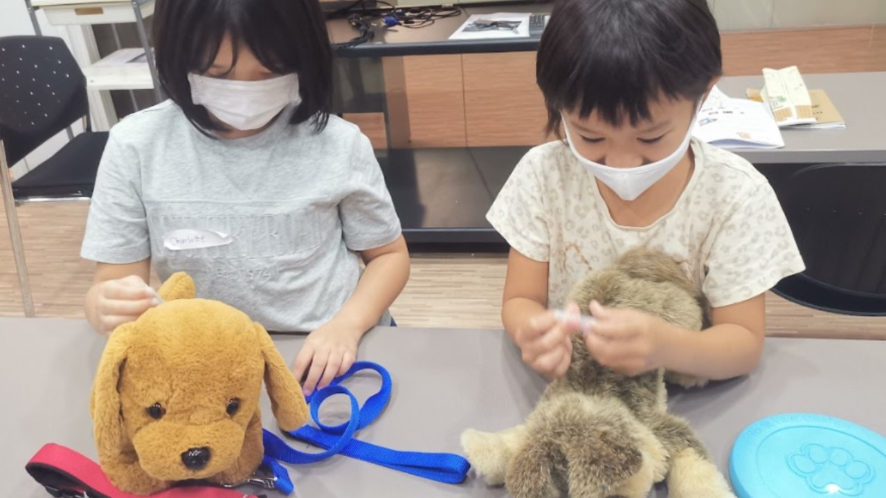 Friends of Dogs