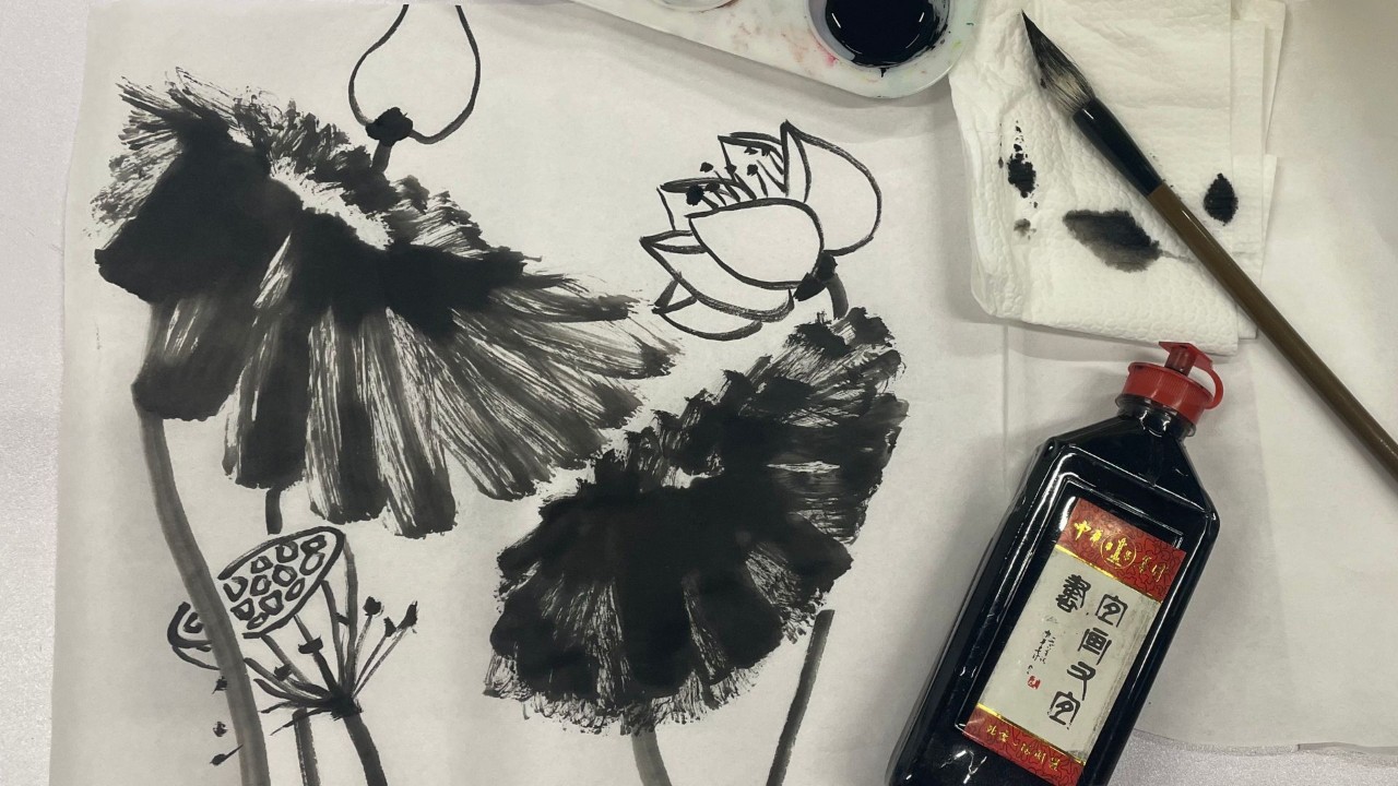 Lotus in Chinese Ink