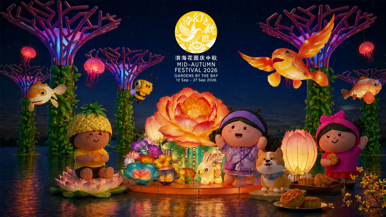 Mid-Autumn Festival 2026
