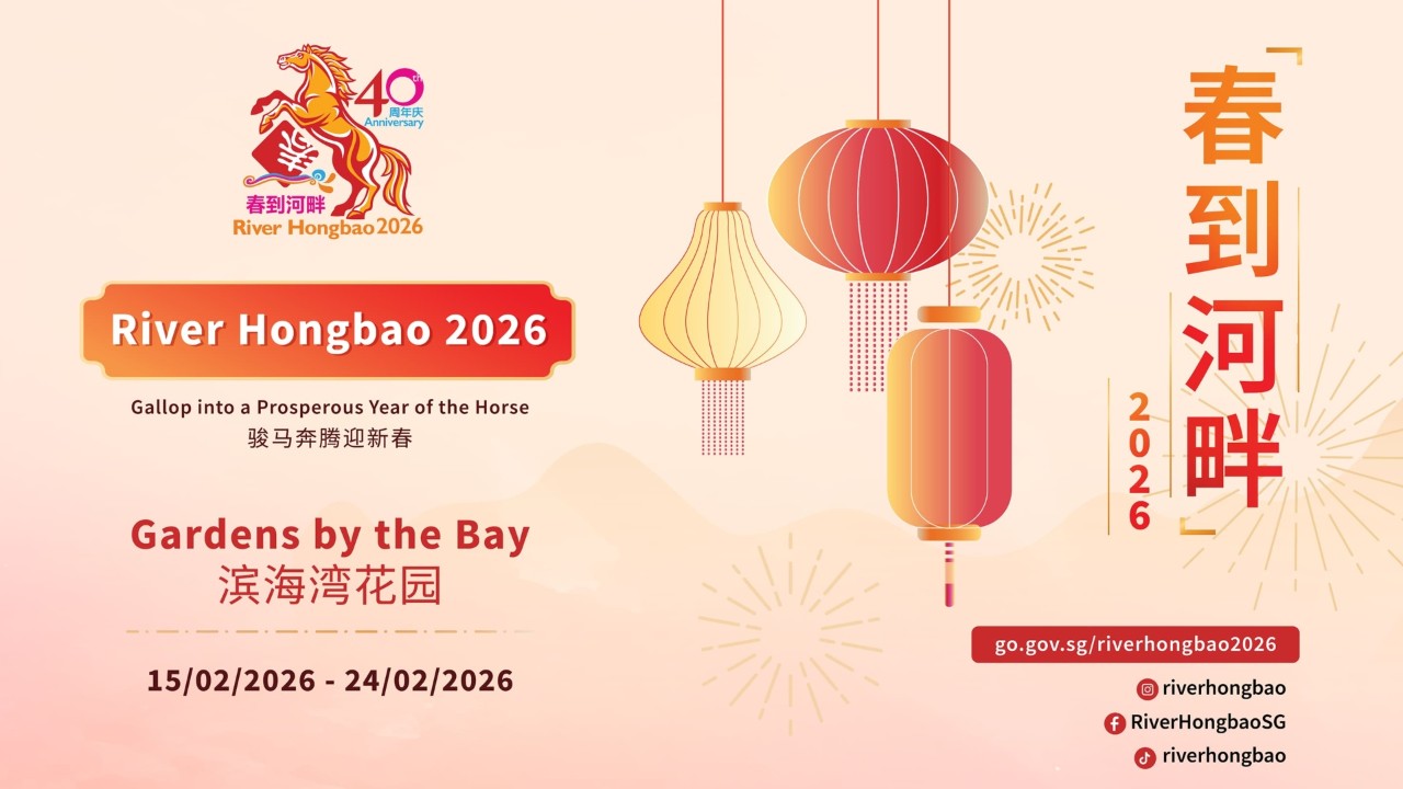 River Hongbao 2026