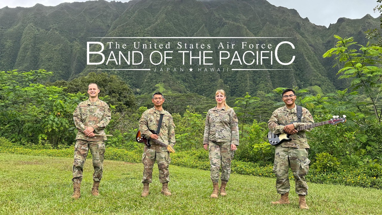 Rock with Small Kine at Gardens by the Bay