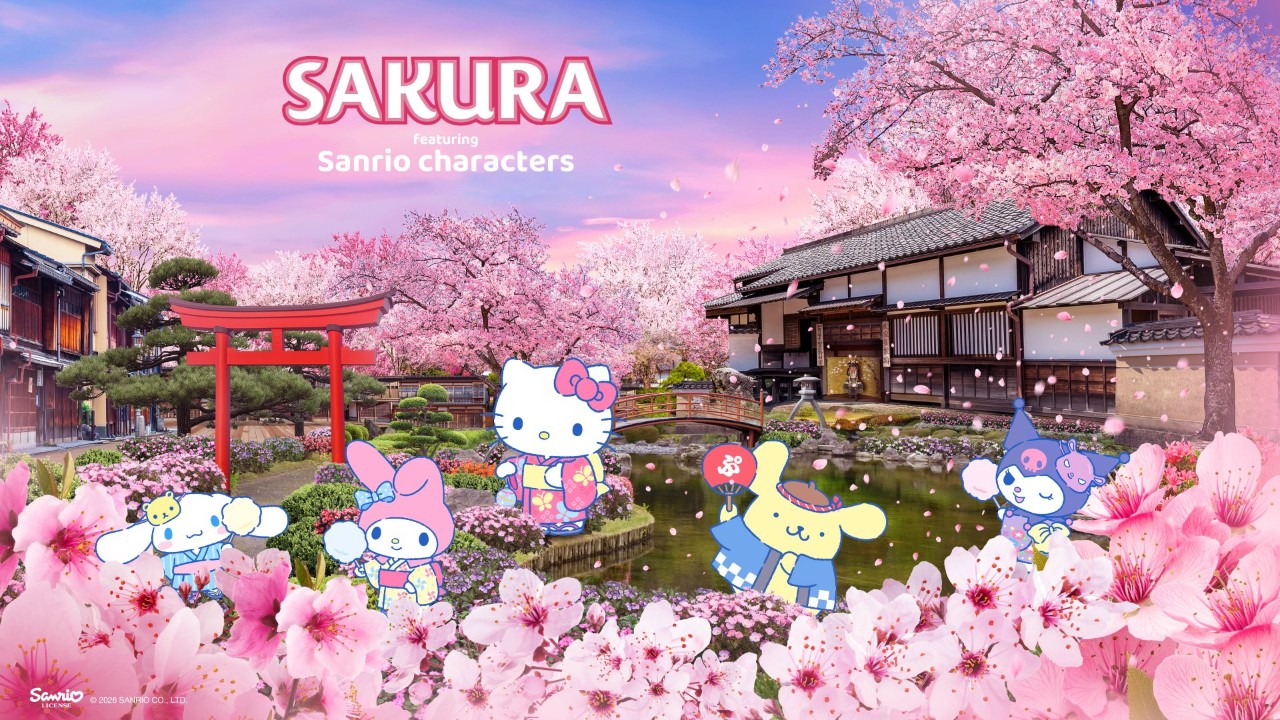 Sakura 2026